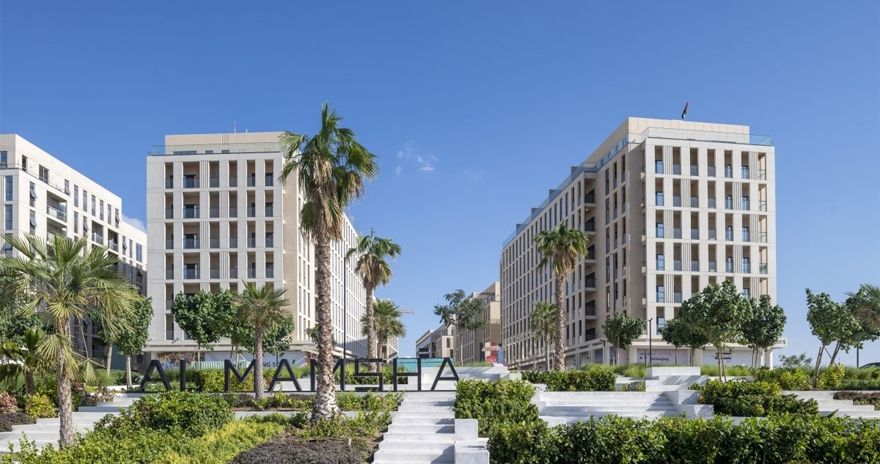 Al Mamsha Hamsa by Alef Group